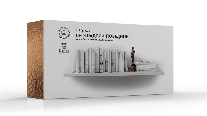 U užem izboru 34 romana